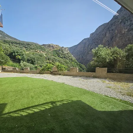 L'oasi Del Raganello